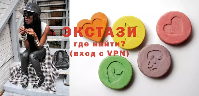 Ecstasy 300 mg  наркотики  Абаза 