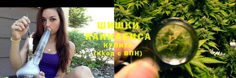 МАРИХУАНА LSD WEED  Абаза 